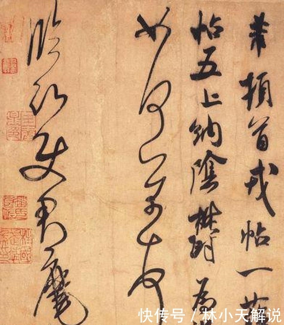 藏锋#假如奥特曼借力有段位,赛罗借了全光之国奥特曼的力量穿越时空!