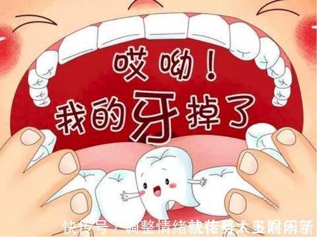 拔牙|原来门牙真的可以“笑”掉,男孩拔牙时头一抬门牙就掉了,一脸懵