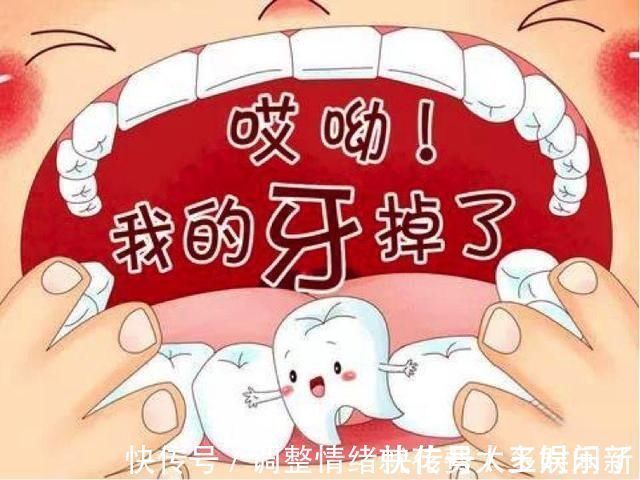 拔牙|原来门牙真的可以“笑”掉，男孩拔牙时头一抬门牙就掉了，一脸懵