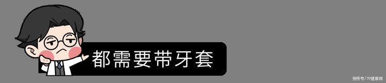 矫正|为什么只要戴牙套，牙齿就可以恢复得很整齐？生动展示矫正过程