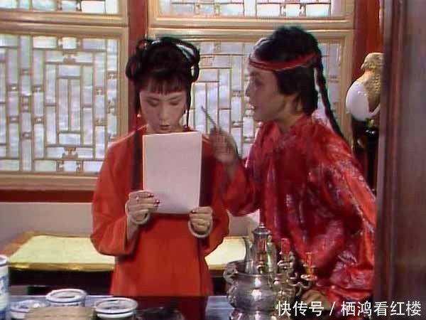 黛玉|如果黛玉如愿、晴雯也如愿和宝玉“在一处”,她们能和谐美满吗?