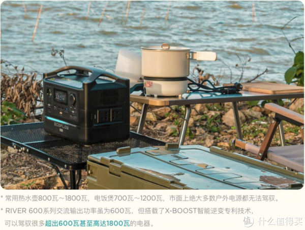 好物篇|我的国货之光 篇三：中国智造！办公生产力工具和休闲好物篇