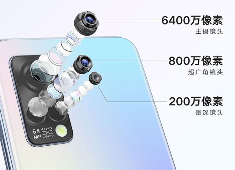 手机|格力大松TOSOT G7手机2959元起售 搭载骁龙870处理器