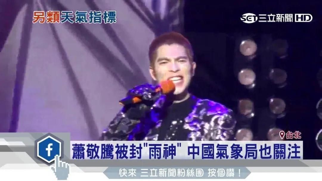 一下雨，他的工作室就好忙啊！