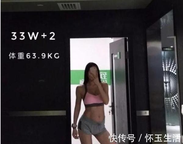 怀孕|怀孕八个月孕妈秀马甲线,整个孕期零妊娠纹,却被网友骂惨了