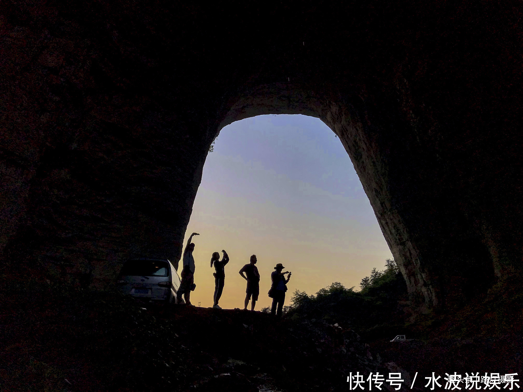 天生桥|贵州现世界最高天生桥石洞，面积超5000平米，一条暗河流向成谜