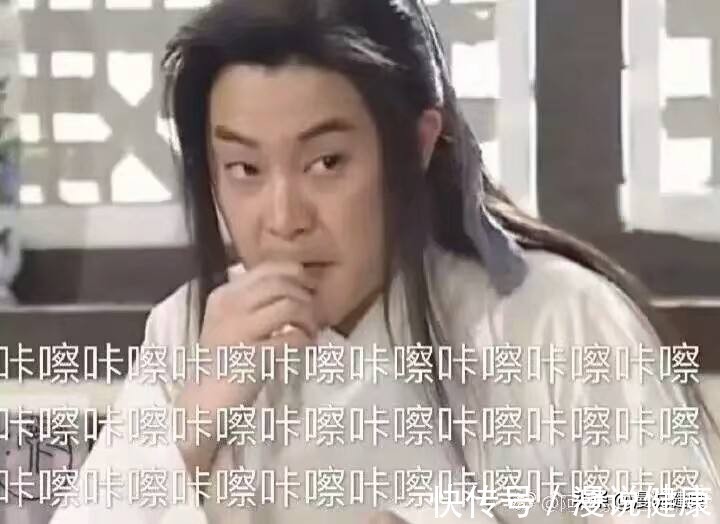 不饱和脂肪酸|瓜子啃多了,等于喝了一把油?为何舌头还总起泡?一文告知