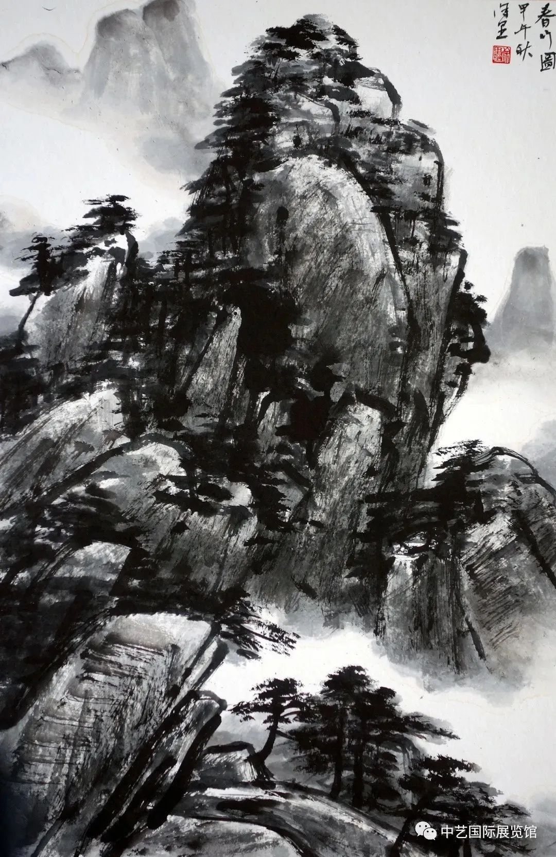 艺术|江山如画——中国画名家邀请展