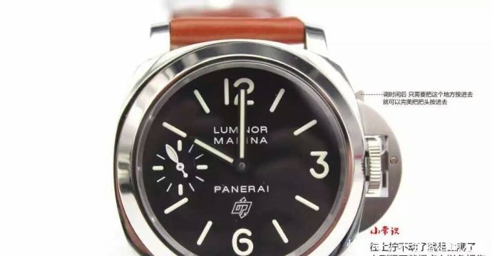 福瑞|超多图带你了解多功能机械腕表,很多复杂的功能你压根没见过!