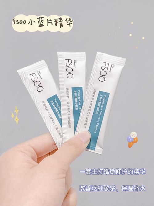 颜值和实力并存的国货！效果赶超大牌！入手超值！