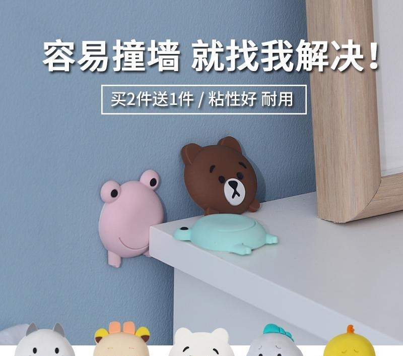 防撞|”门吸“越来越不吃香了!家里也别装门吸!学学下面这样装,防撞又美观!