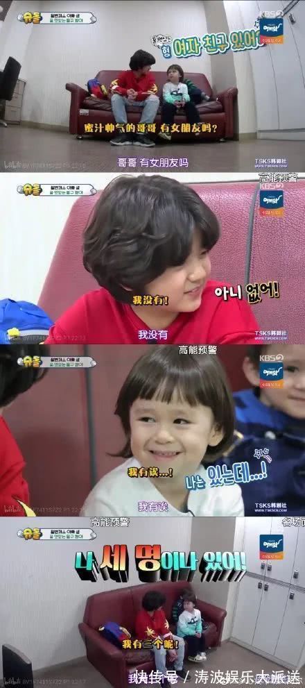 妈妈&救命!看了这群小孩写的诗,亿万“老母亲”睡不着觉了……