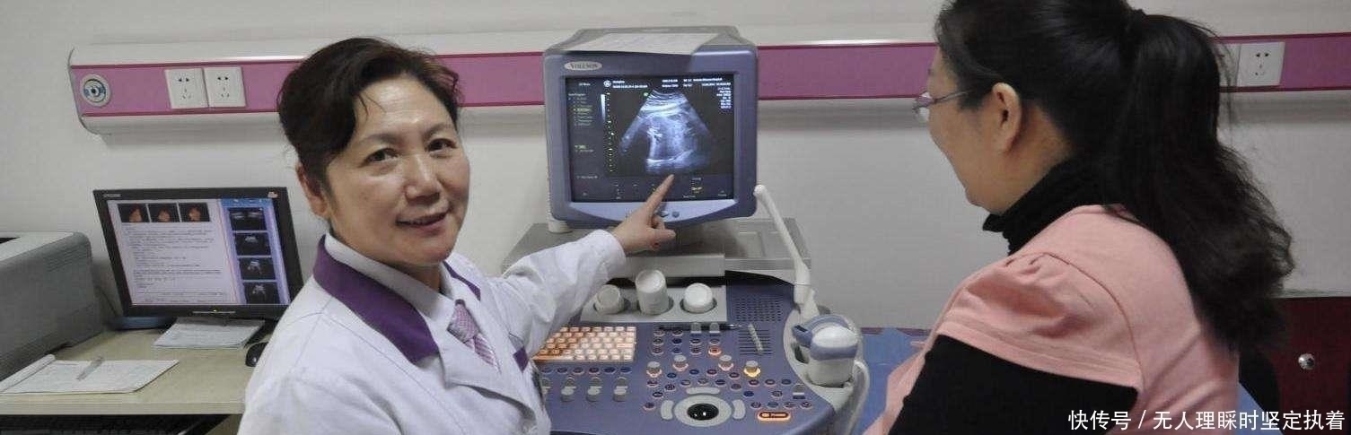 女子|女子怀孕11个月,从未做过产检,看到孩子的样子一家人傻了眼