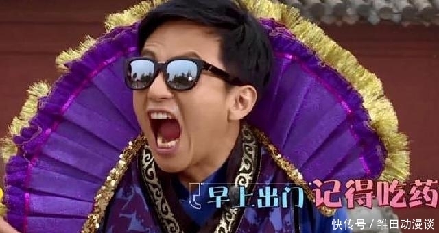 青春环游记|蔡徐坤要背锅?《奔跑吧》的口碑下跌,无关鹿晗无关流量