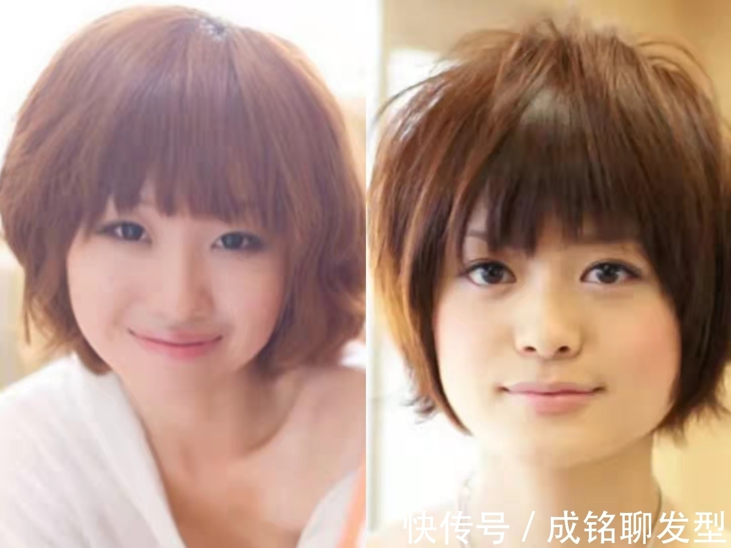 方脸 方脸型最好别乱选发型,显老更显脸大,这几种发型显脸小还减龄