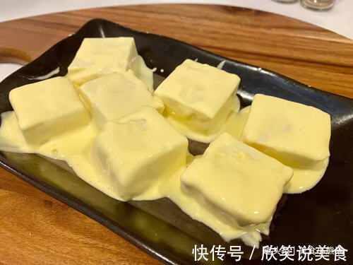 烤箱版气炸豆腐，低油低脂肪，懒人易学菜肴，外酥里嫩，好吃到爆