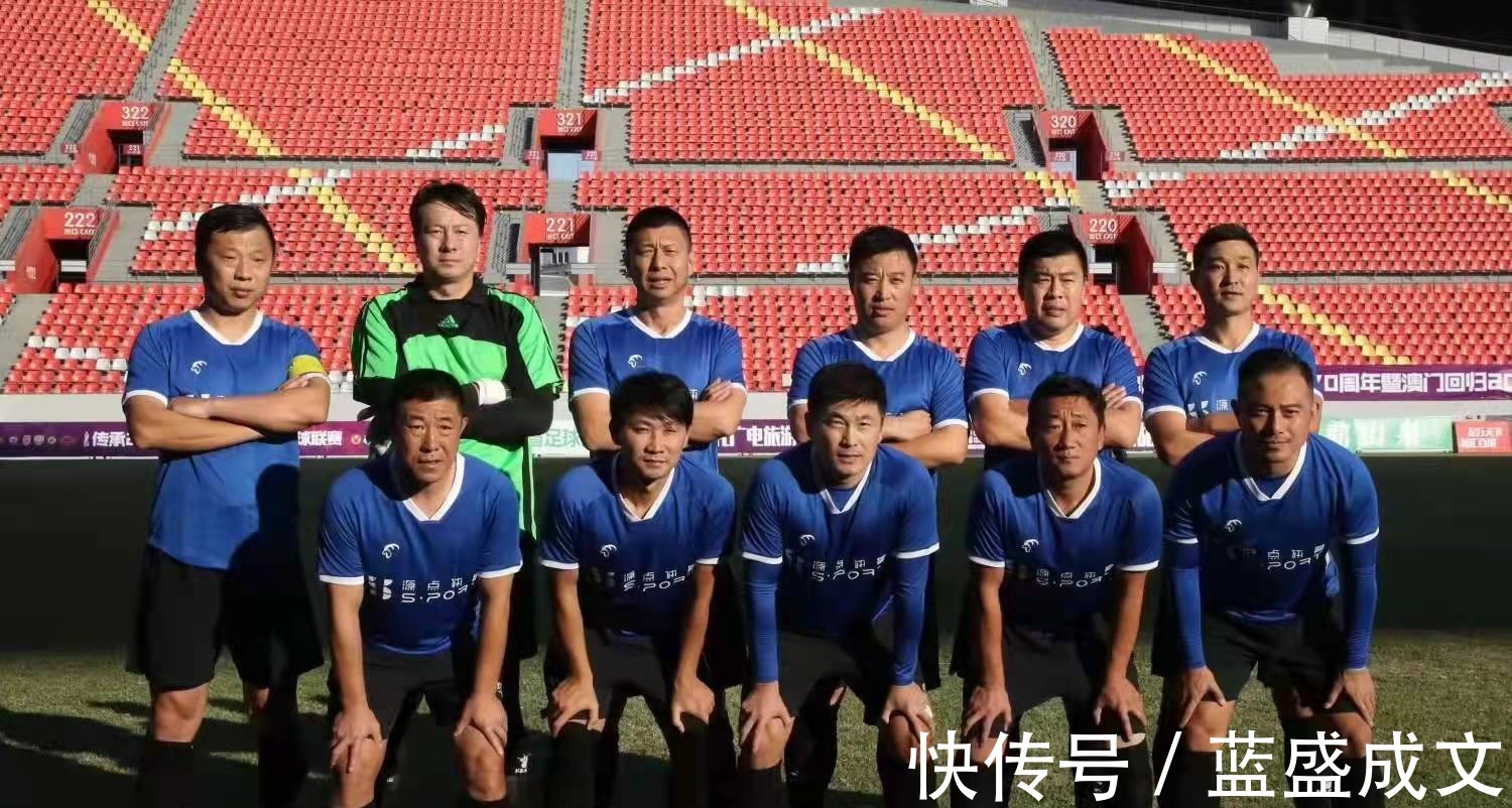 萬達明星隊|大連人賀歲杯老萬達明星隊名單，7位冠軍+國足晉級世界杯門將壓陣！