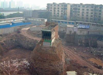 北京|北京“天真”钉子户,索要3亿赔偿金遭拒,现成危房只能搬离