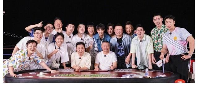 德云團綜成員發文“抖包袱”，引發網友熱議，誰會是第二季冠軍呢