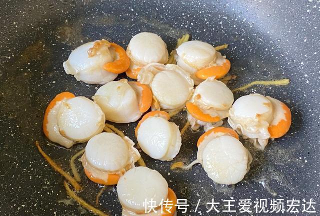 芦笋|入秋后，给孩子多吃这种海鲜，好吃不贵营养充足，孩子爱吃不挑食