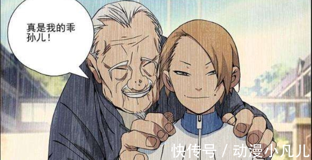 風(fēng)正豪|一人之下：王并和風(fēng)星潼在這一話中成為了朋友，米二是何用意？