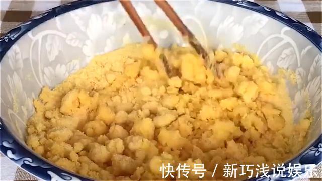 酵母|自从学会玉米面这做法后，我家早餐没有买过，粗粮细作，越嚼越香