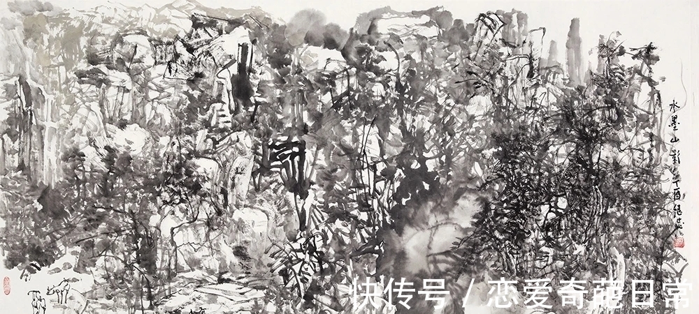 水墨|怡情水墨|马继忠山水画