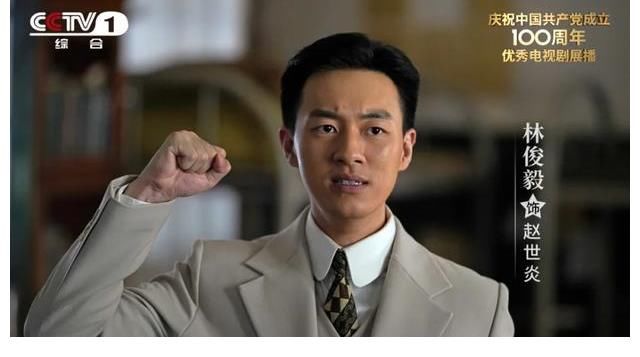 张永新|豆瓣评分9.3，《觉醒年代》神仙选角凭什么让人“真香”了？