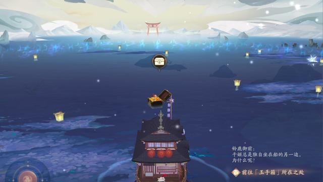 永生|阴阳师全新活动永生之海来袭，你想知道的玩法，一份全搞定