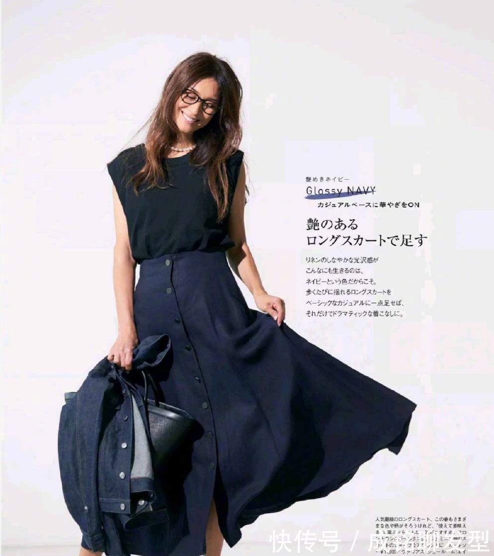 衬衫|刚过四十看起来像“大妈”?应该是穿搭出错了,这样穿减龄又时髦