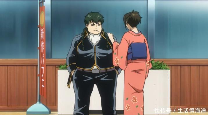 银魂银时和土方互换第几集 银魂银时和土方互换第几集