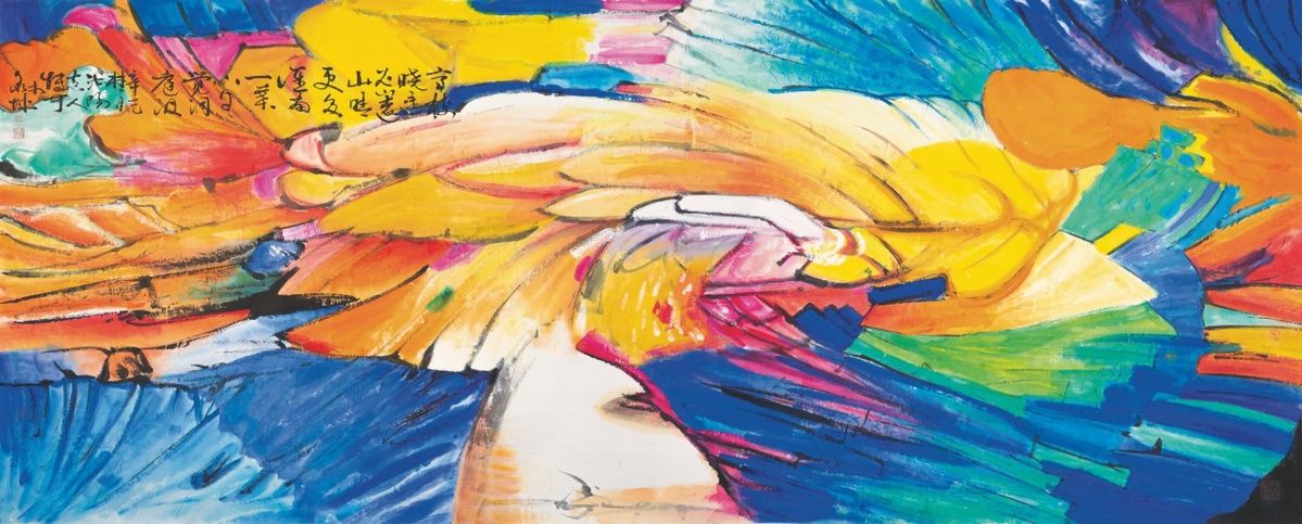 山东省|“淋漓华章——孙博文艺术展”6月6日亮相山东美术馆