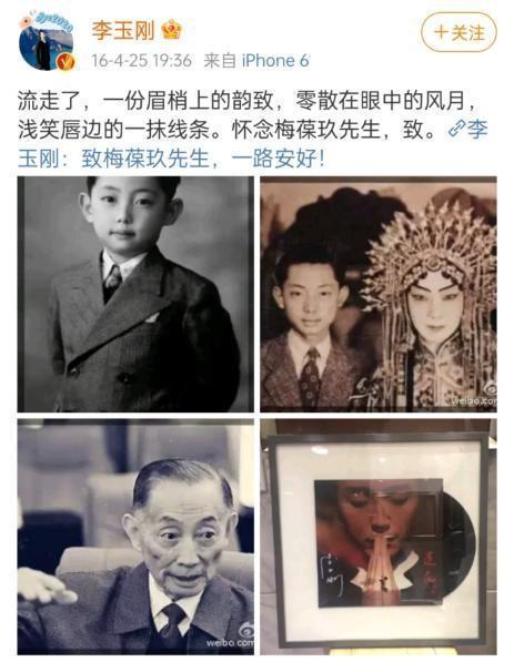 歌舞廳|從乞丐變身“貴妃”,一夜爆紅的國家一級演員,如今突然銷聲匿跡