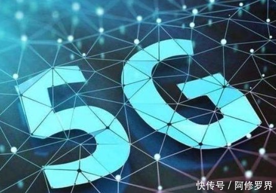 有心人|终于还了中国清白!关键时刻德国撤下指控,但5G争议还没结束