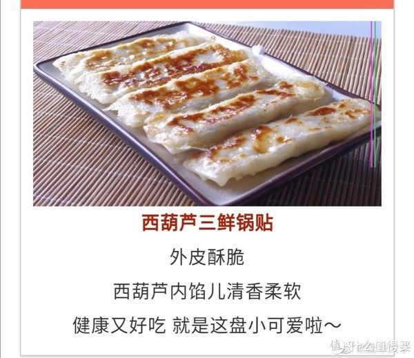 食堂|市井觅食 篇二：清华大学的饭菜有多丰富？学生4年没吃全一遍，为了吃，高考也值得拼一把