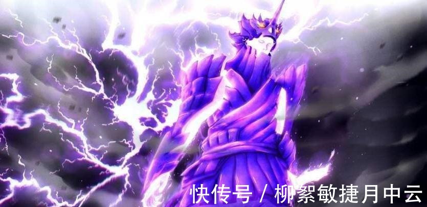 辉夜|盘点火影最强7个须佐能乎，斑爷只能排最后第一争议很大！