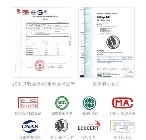 性质|因“低价”被埋没的洗面奶，性质温和，却个个都是王者，好用不贵
