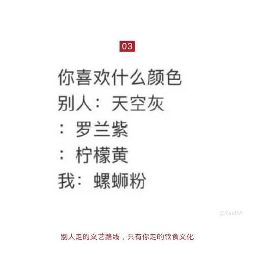 |有哪些让你笑到停不下来得笑话？我先来