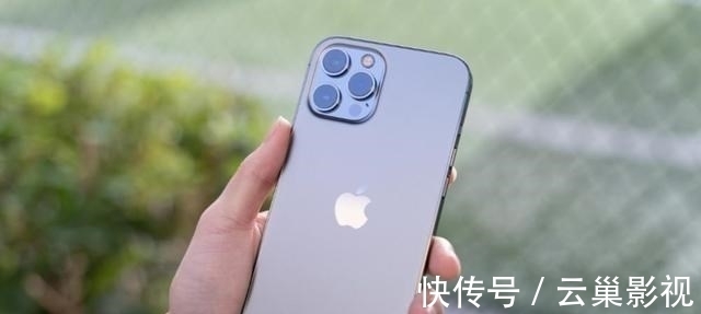 bionic|上市以来首次“破防”，iPhone 13 Pro Max微调600元！还是等到了