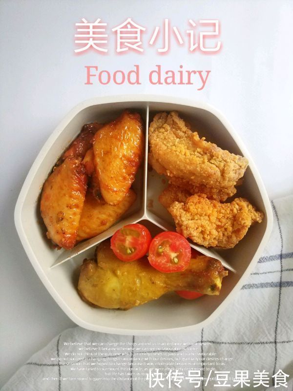 便当|#巨下饭的家常菜#炸鸡便当
