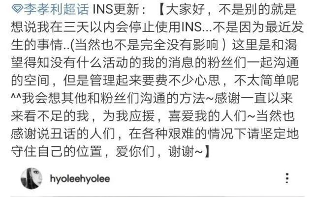 MAMA投票涉嫌辱華,20多家韓團粉絲停止投票抵制,錯誤并非第一次