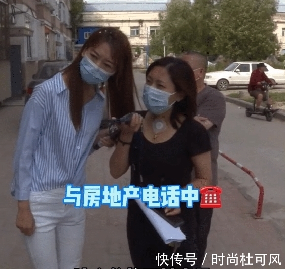 欠条|大庆：房子卖出去房款拿不到，结果被中介砸手里了，房地产生意难做