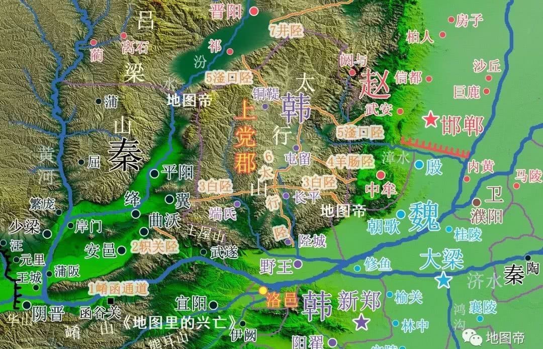 长平之战前,秦国为何要攻占韩国上党郡?