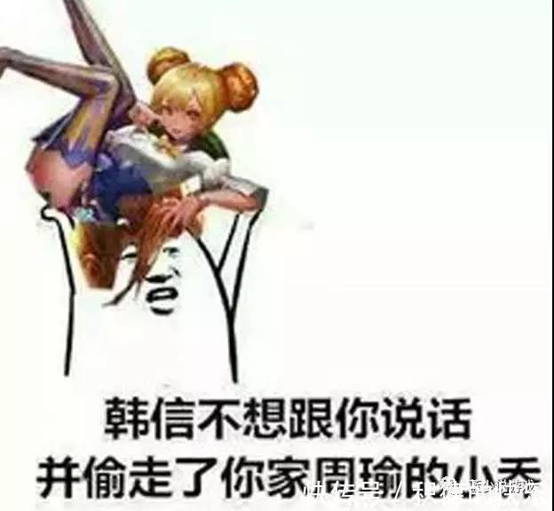 |王者荣耀动漫搞笑可爱表情包:蔡文姬,唱一次歌10块