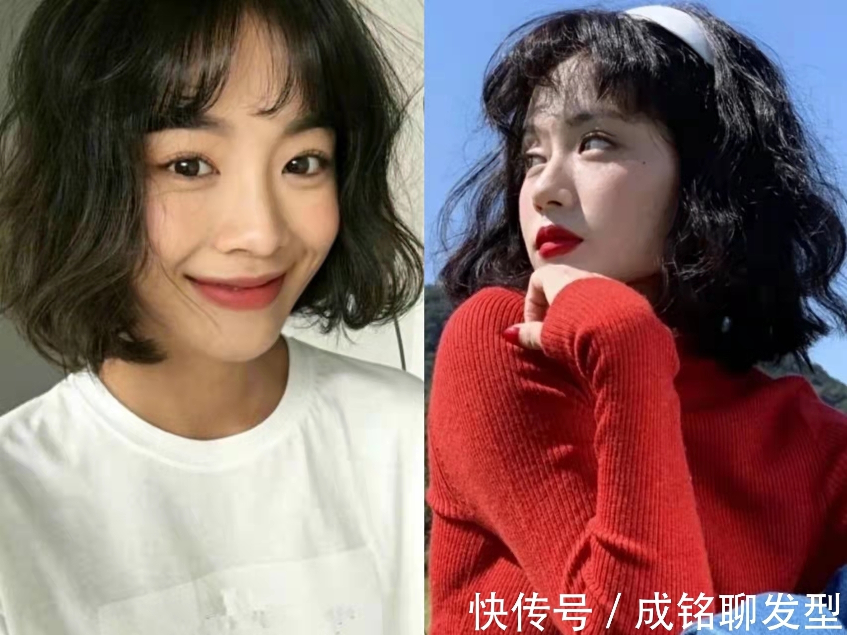 烫发 烫完就后悔的三款发型,难打理又显老,不想烫发翻车就了解一下吧