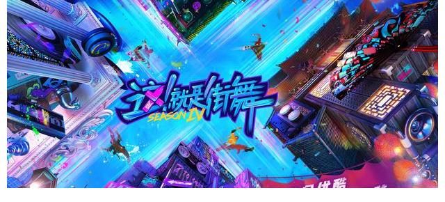 青春季|暑期60部片单发布,这!就是2021优酷的酷燃青春季