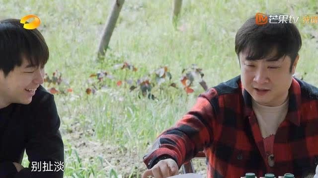 何炅 向往的生活5:彭昱畅情商下线甩锅张艺兴,何炅秒变名嘴缓和局面