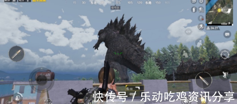 吃鸡|奥特曼也吃鸡?反正和平精英游戏中出现了哥斯拉!