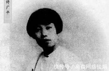 王干|鲁迅有多矮?看看这张照片,许广平爱上其貌不扬的他实在匪夷所思