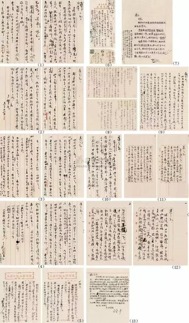 书法@陈独秀的书法堪称大家手笔,豪放苍莽,开阔雄逸,碑帖结合新气象